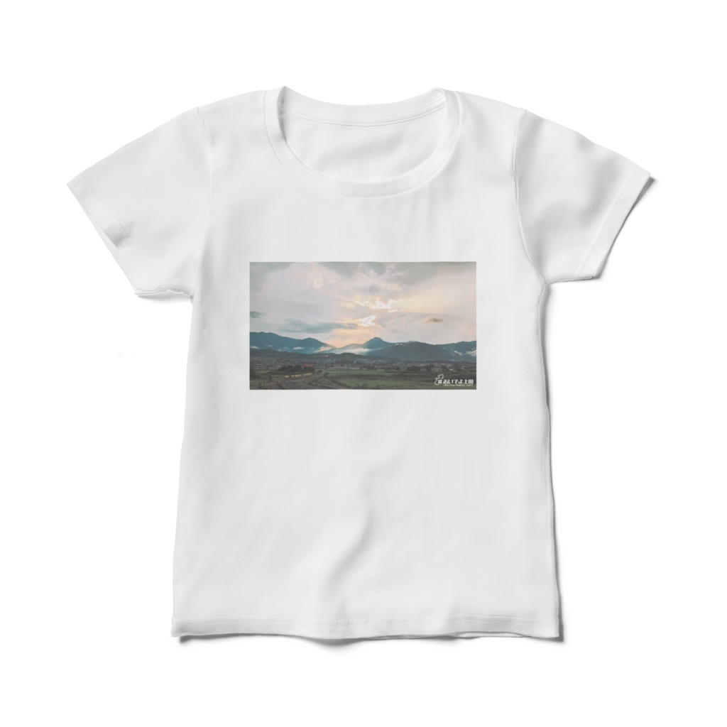 塩田平Tシャツ|レディースサイズ
