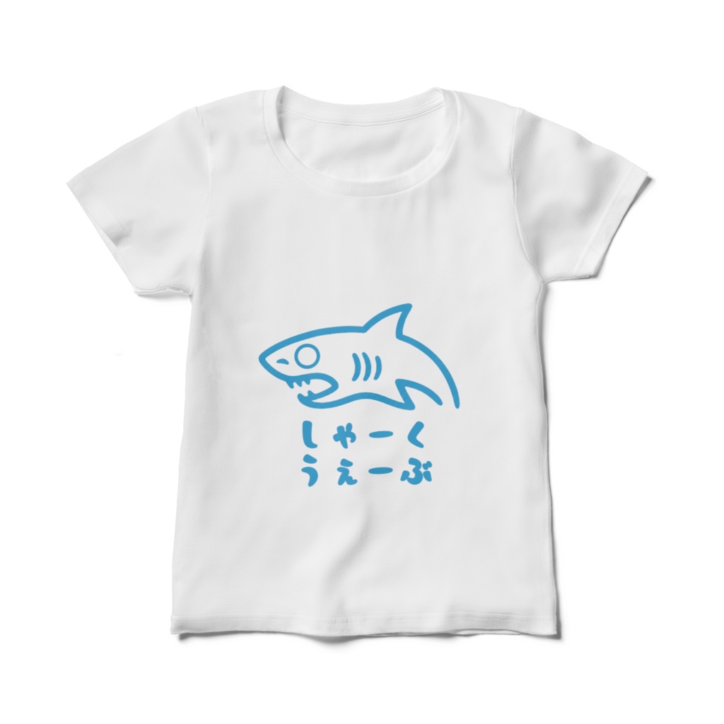 バーチャルバー「SharkWave」ゆるロゴ　Tシャツ　レディース