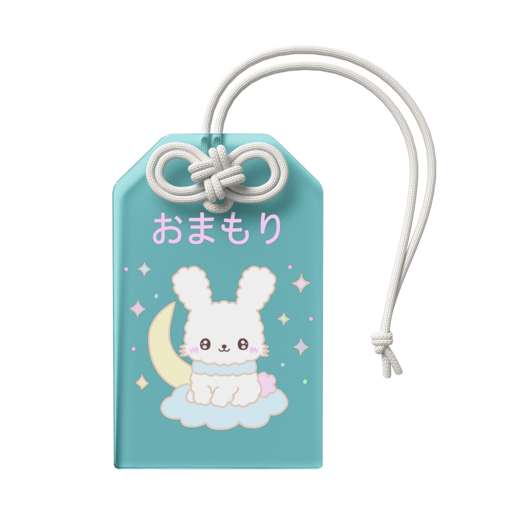 おまもりブルー