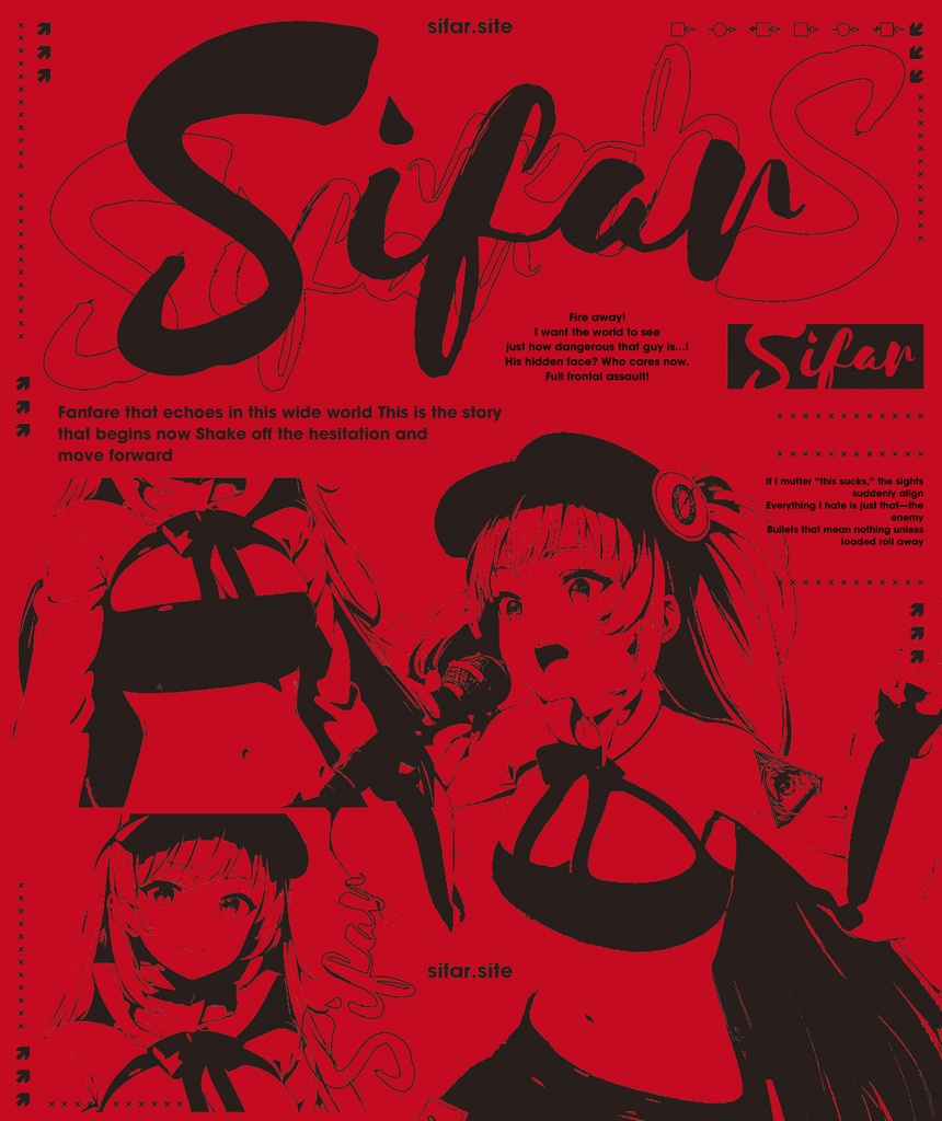 Sifar ビッグシルエットTシャツ