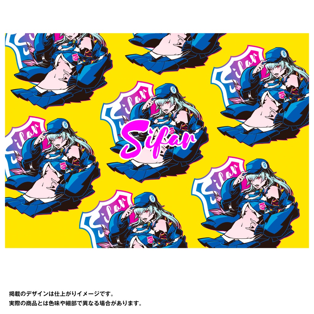 Sifarクルーネックスウェット(裏パイル)