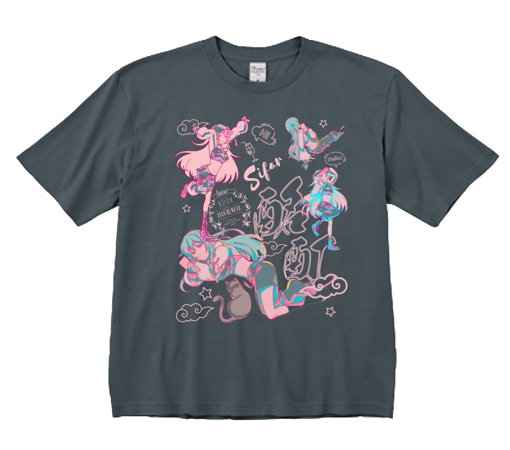 Sifar「酩酊」ヘビーウェイトビッグシルエットTシャツ（生誕グッズ）