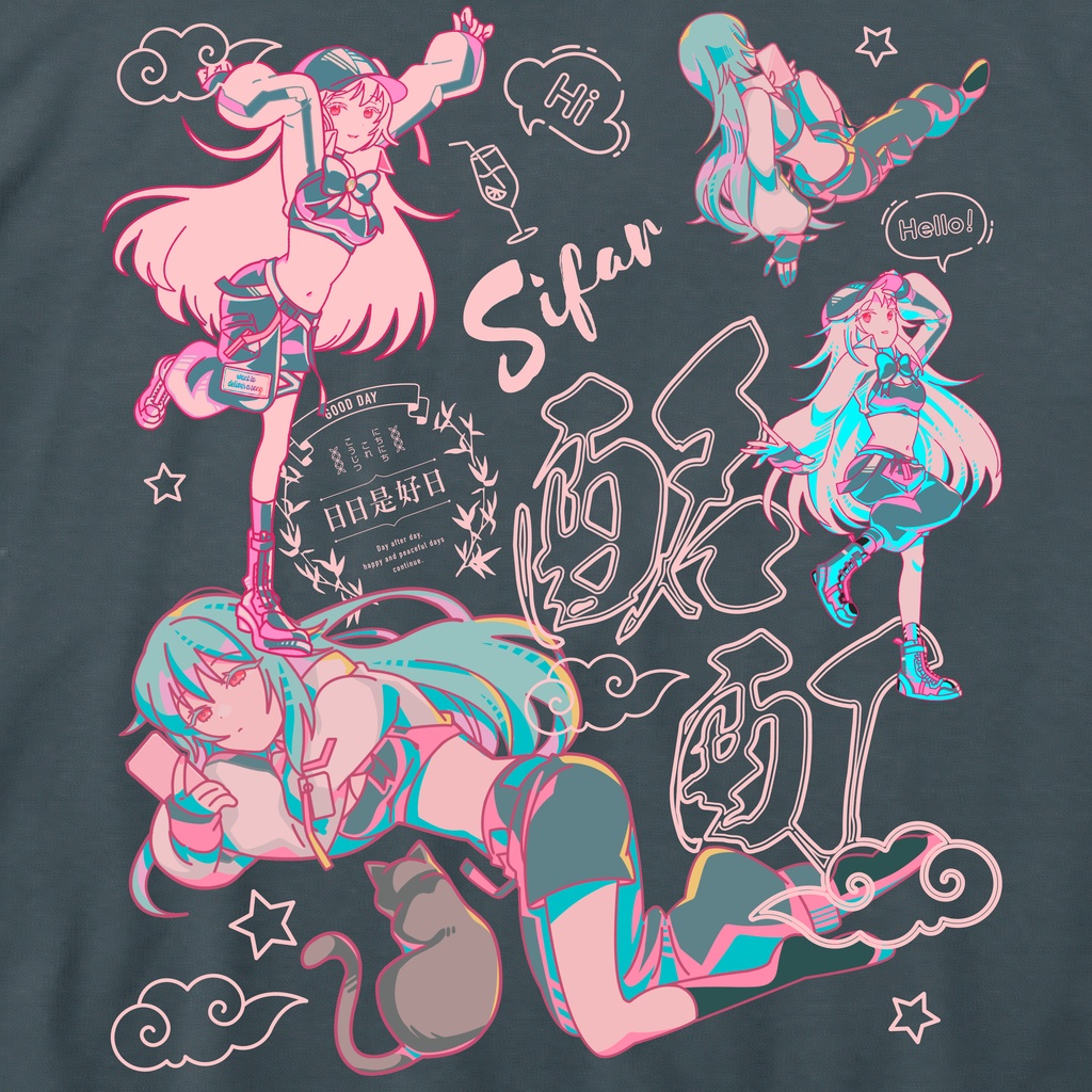Sifar「酩酊」ヘビーウェイトビッグシルエットTシャツ(生誕グッズ)