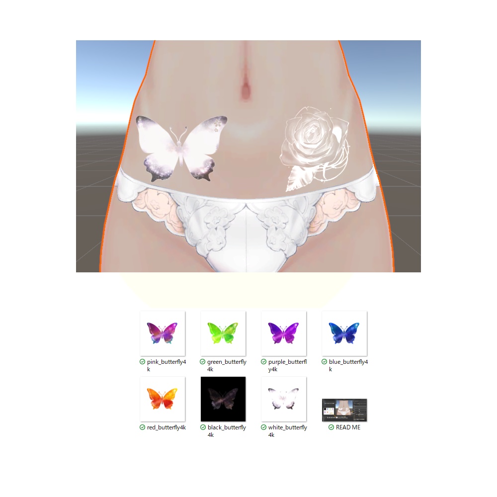 【期間限定無料】天の川🦋バタフライタトゥ【VRC】Butterfly Tattoo Set|7 Colors