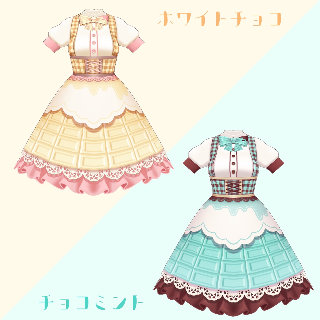 チョコレートワンピース