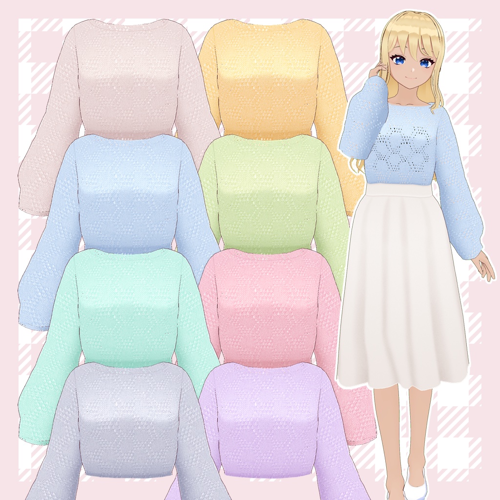 【VRoid】透けニット