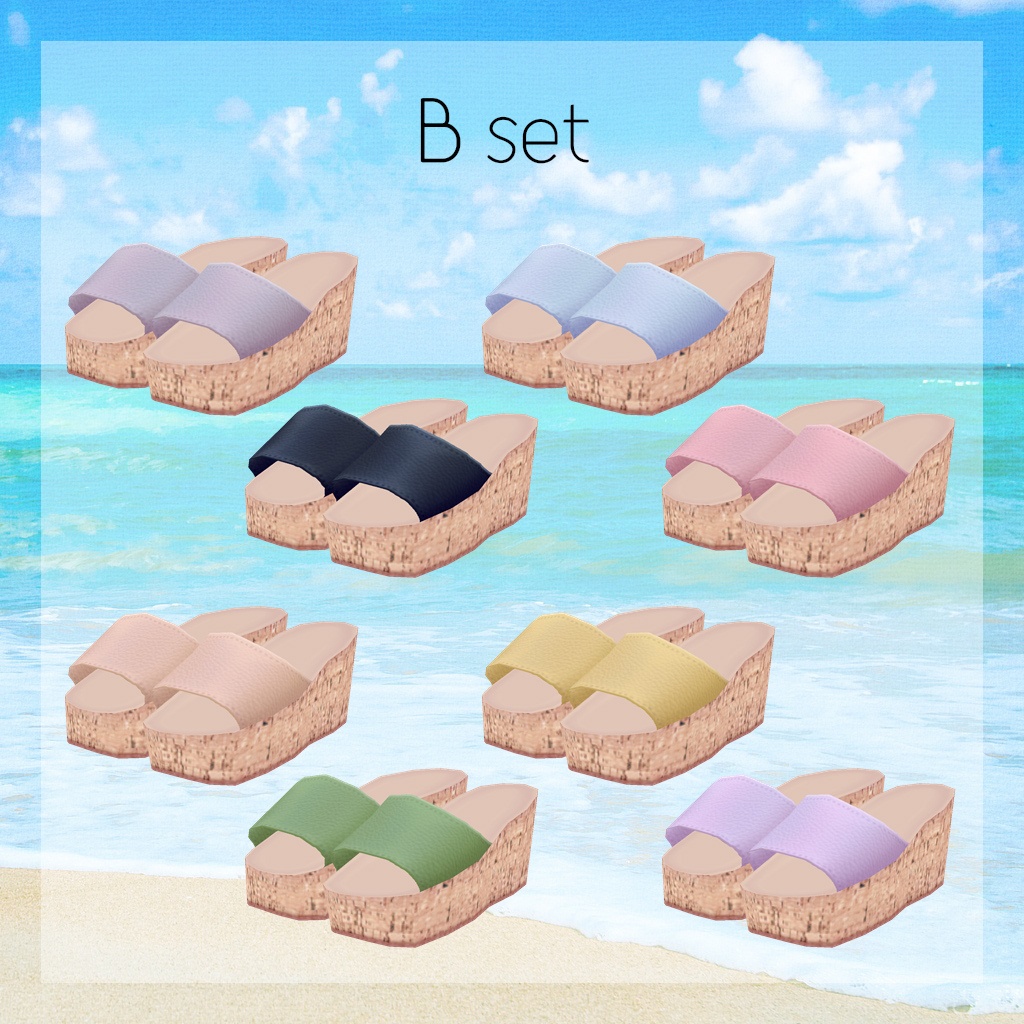 【VRoid】シンプルサンダル