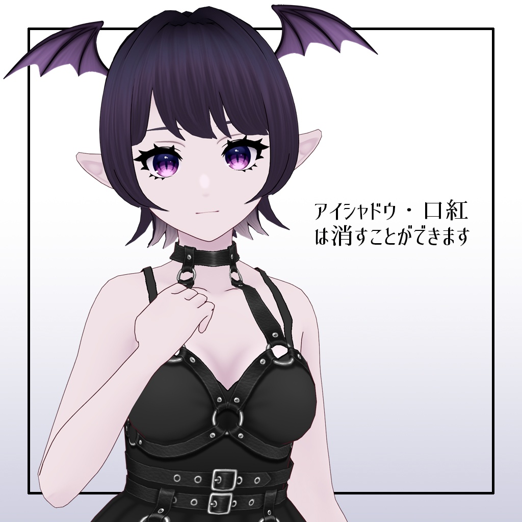 【VRoid】オリジナル3Dモデル「メア」