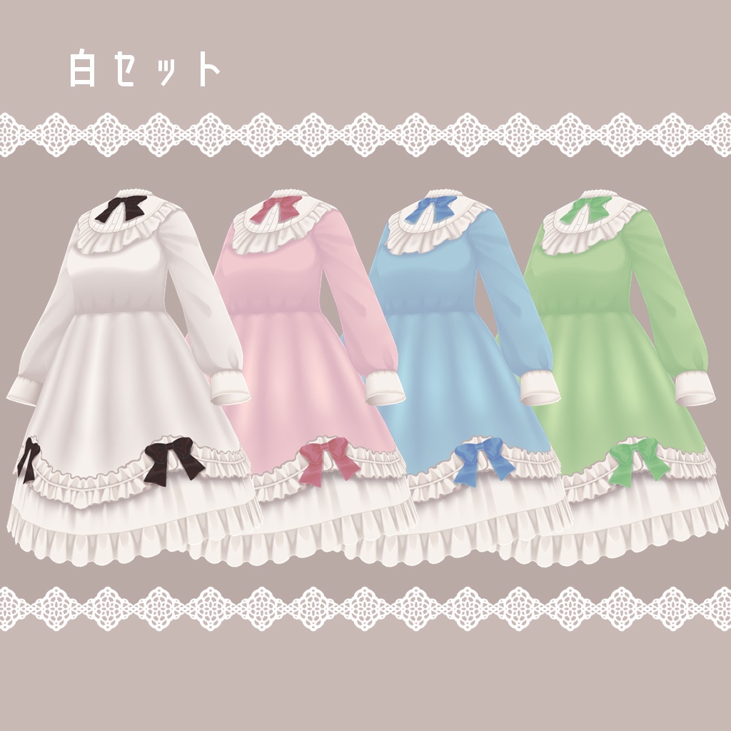 【VRoid】クラシカルワンピ