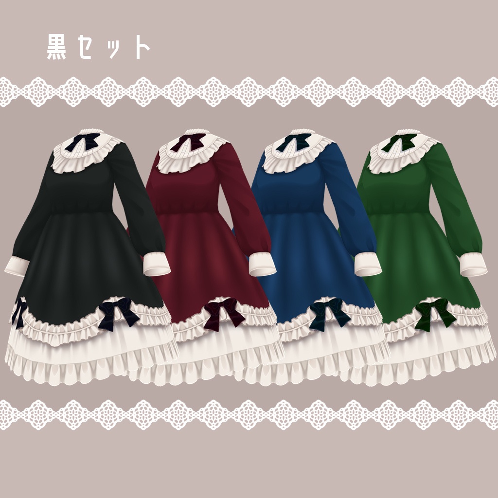 【VRoid】クラシカルワンピ