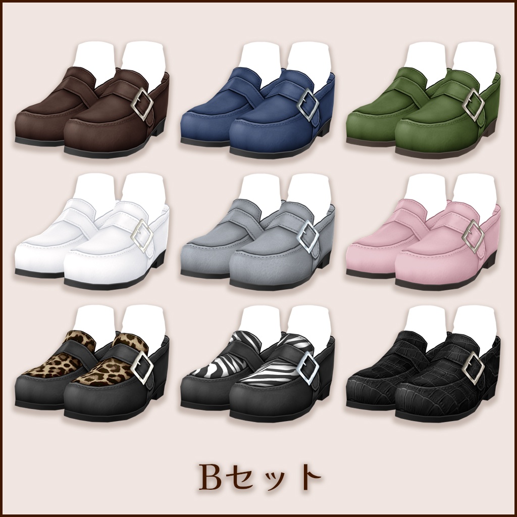 【VRoid】バックルベルトローファー