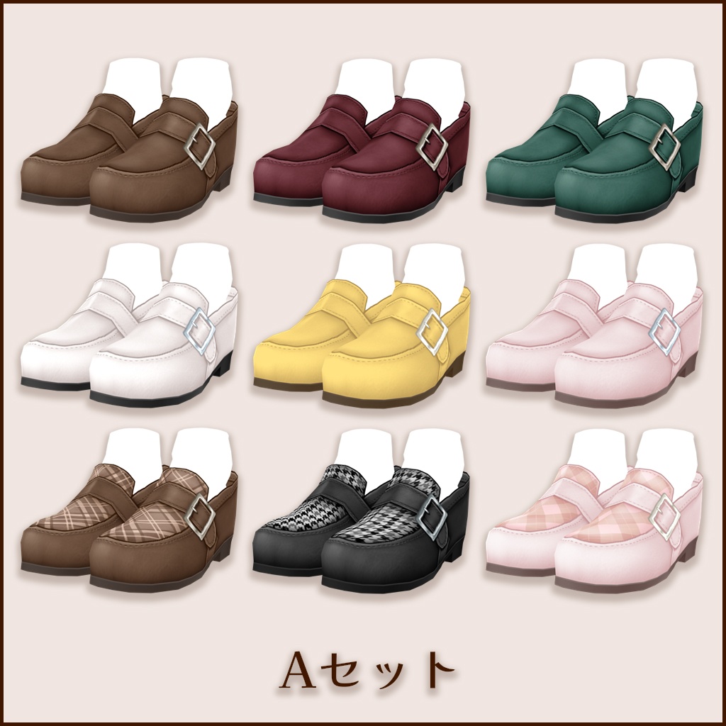 【VRoid】バックルベルトローファー