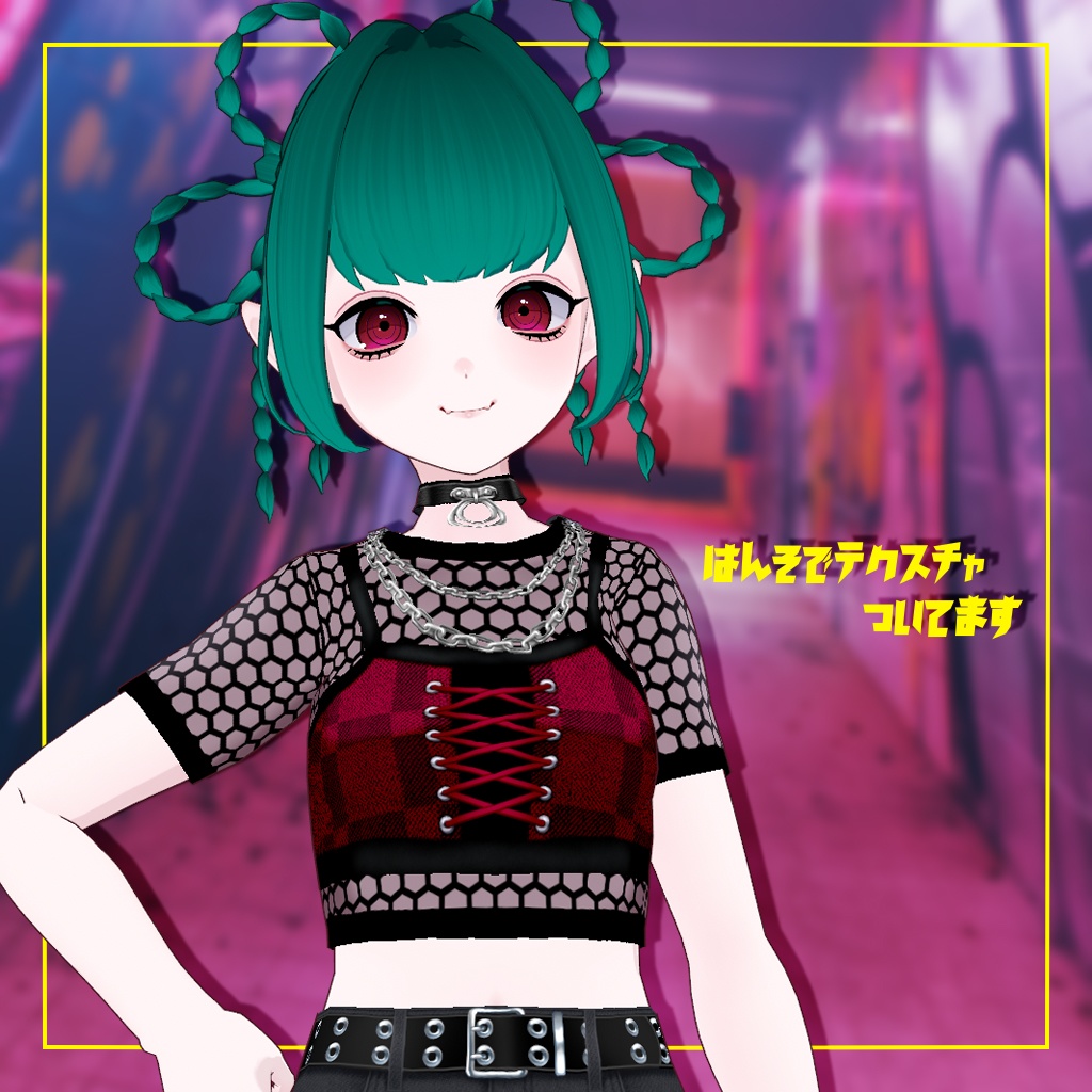 【VRoid】オリジナル3Dモデル「ハロ」