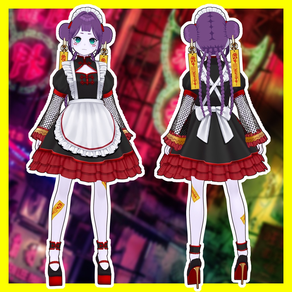 【VRoid】オリジナル3Dモデル「チュアン」