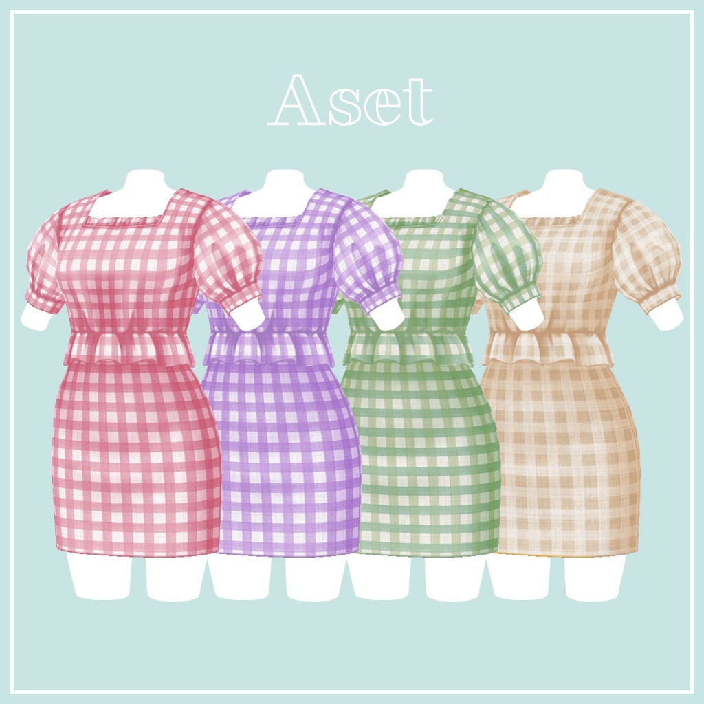 【VRoid】ギンガムチェックセットアップ