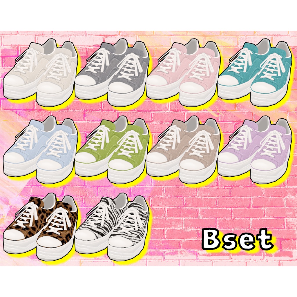 【VRoid】キャンバススニーカー