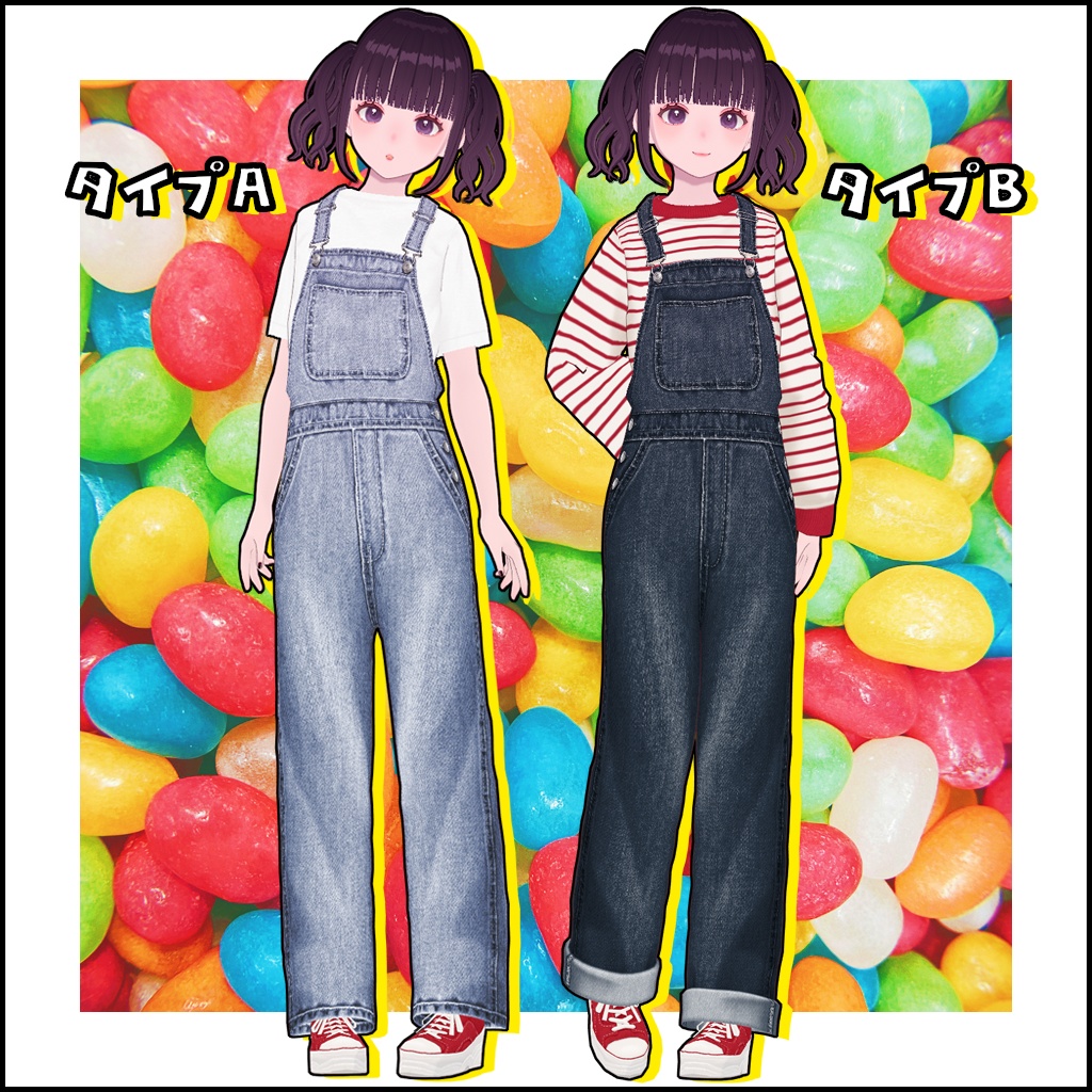 【VRoid】オーバーオール