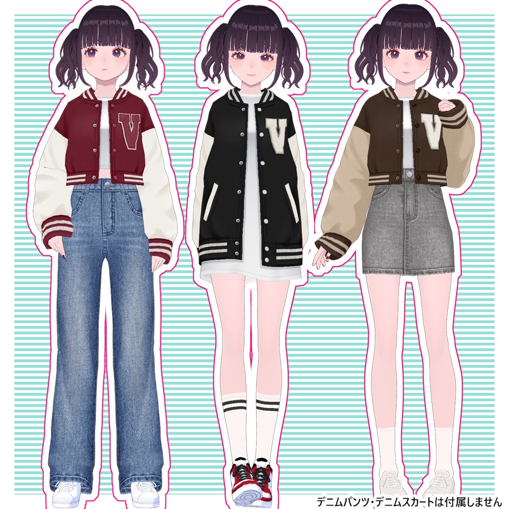 【VRoid】スタジャンセット