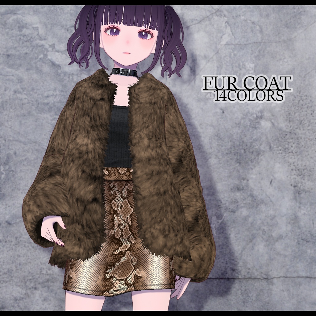 【VRoid】ファーコート