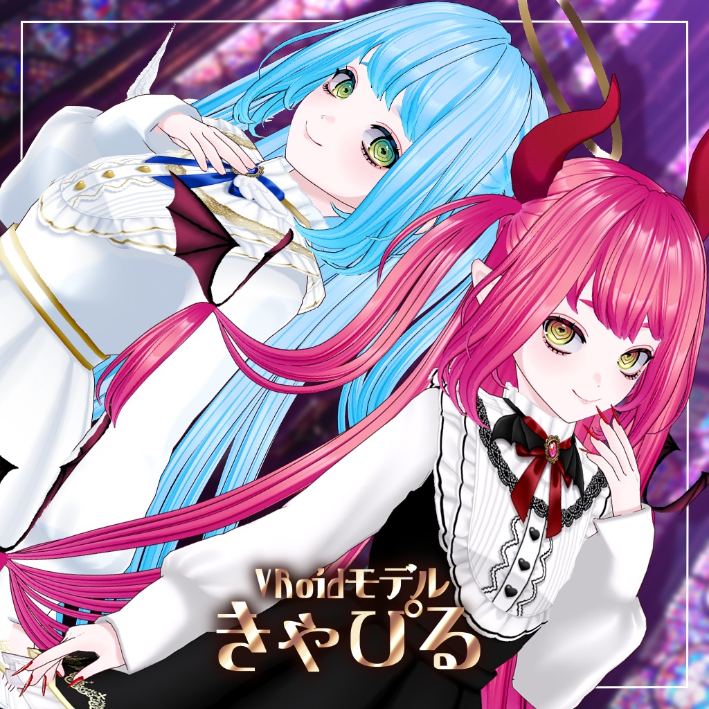 【VRoid】オリジナル3Dモデル「きゃぴる」【VRM】