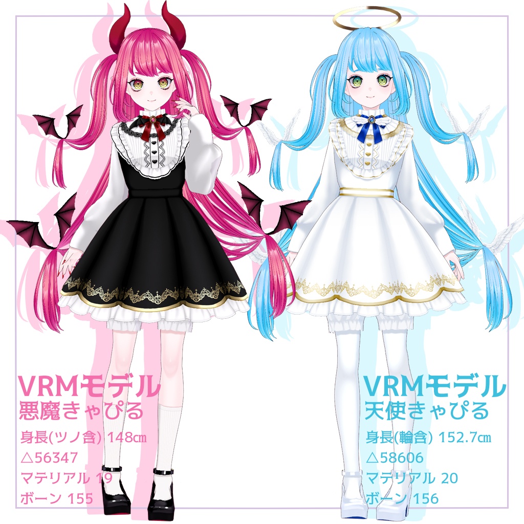 【VRoid】オリジナル3Dモデル「きゃぴる」【VRM】
