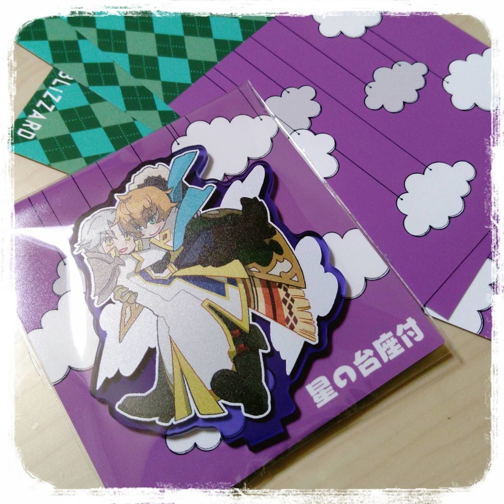 テマザイアクスタ