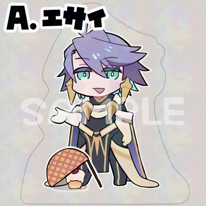 自立ミニアクリルスタンド