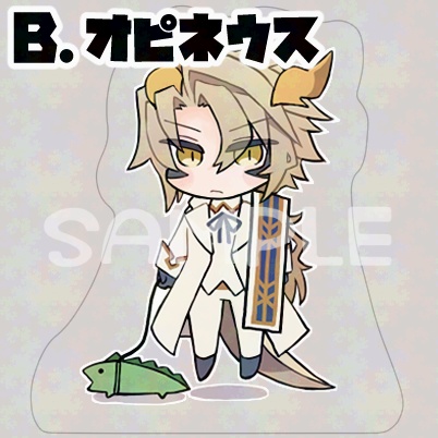 自立ミニアクリルスタンド