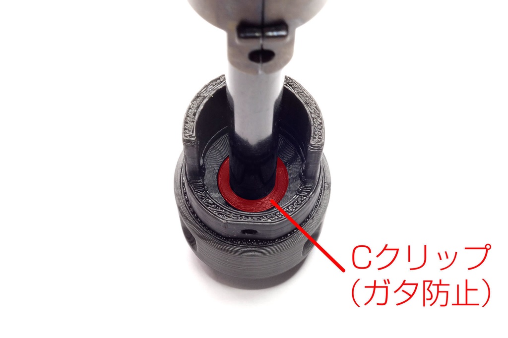 【委託販売品】ActionArmy AAP01 アサシン用サイレンサーアダプターキット