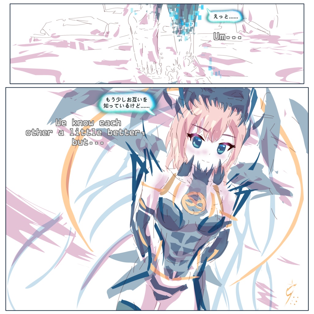 魔法の女神の変身Making of 