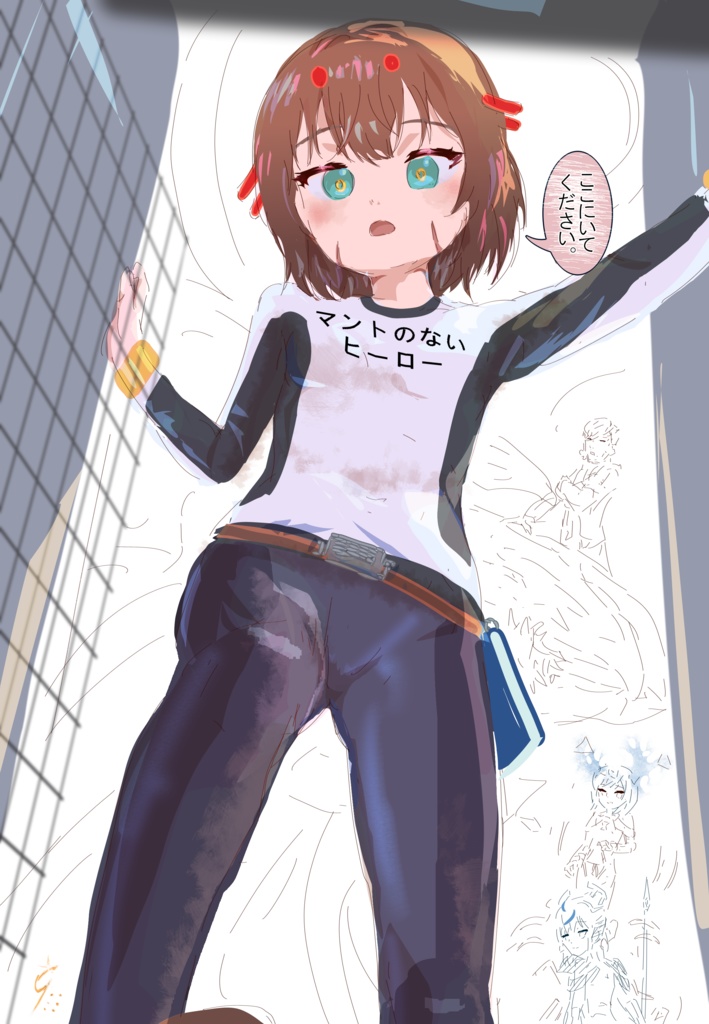 金に糸目をつけない Making of