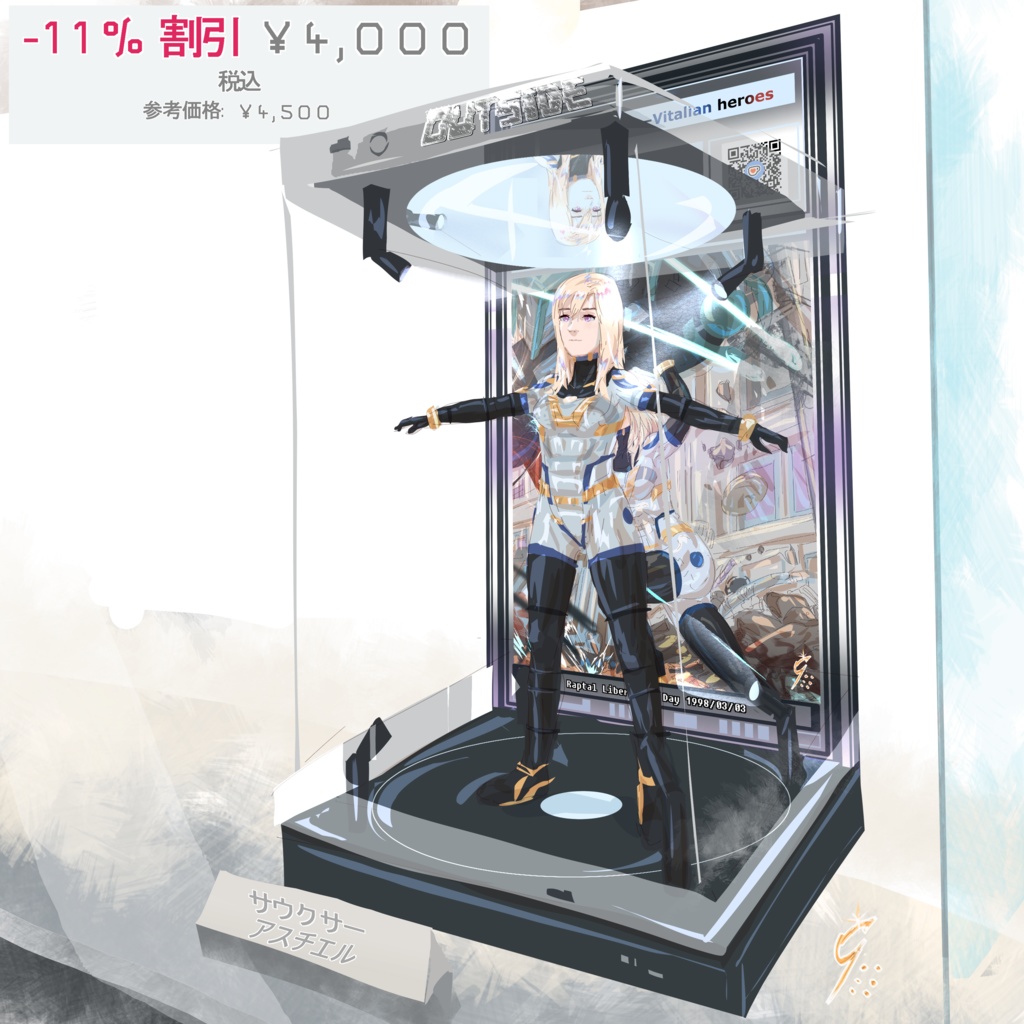 Outside and Inside christmas