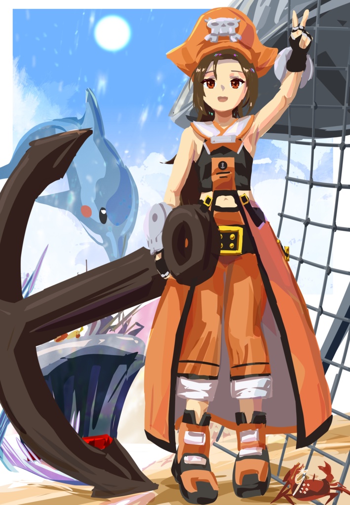 メイ・ギルティギア 