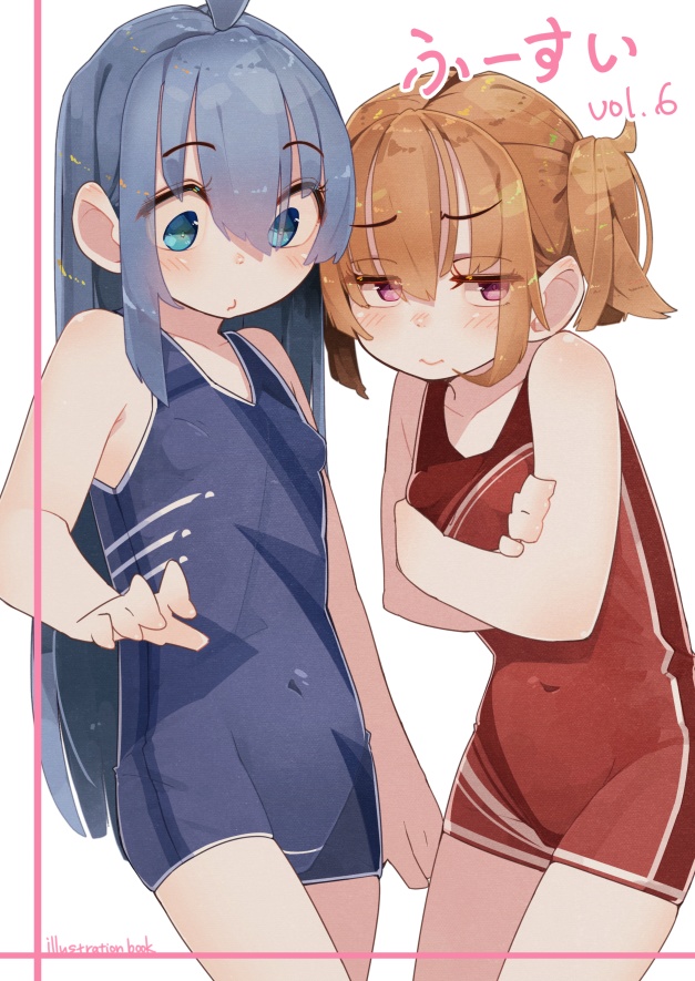 ふーすい！vol.6