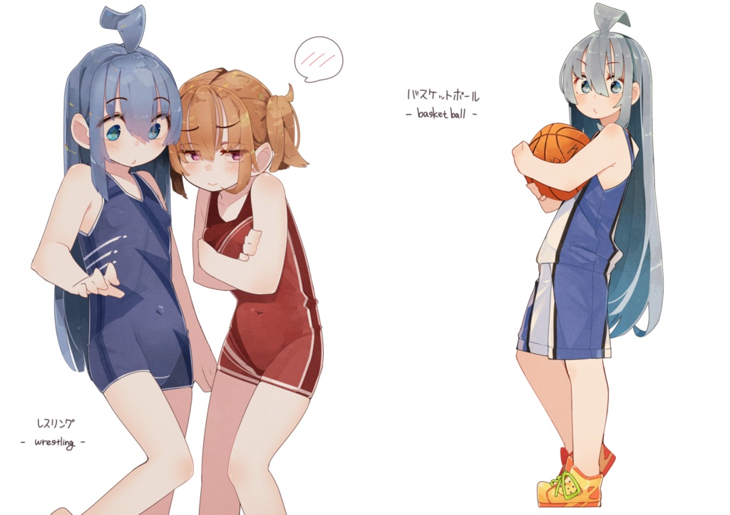 ふーすい!vol.6