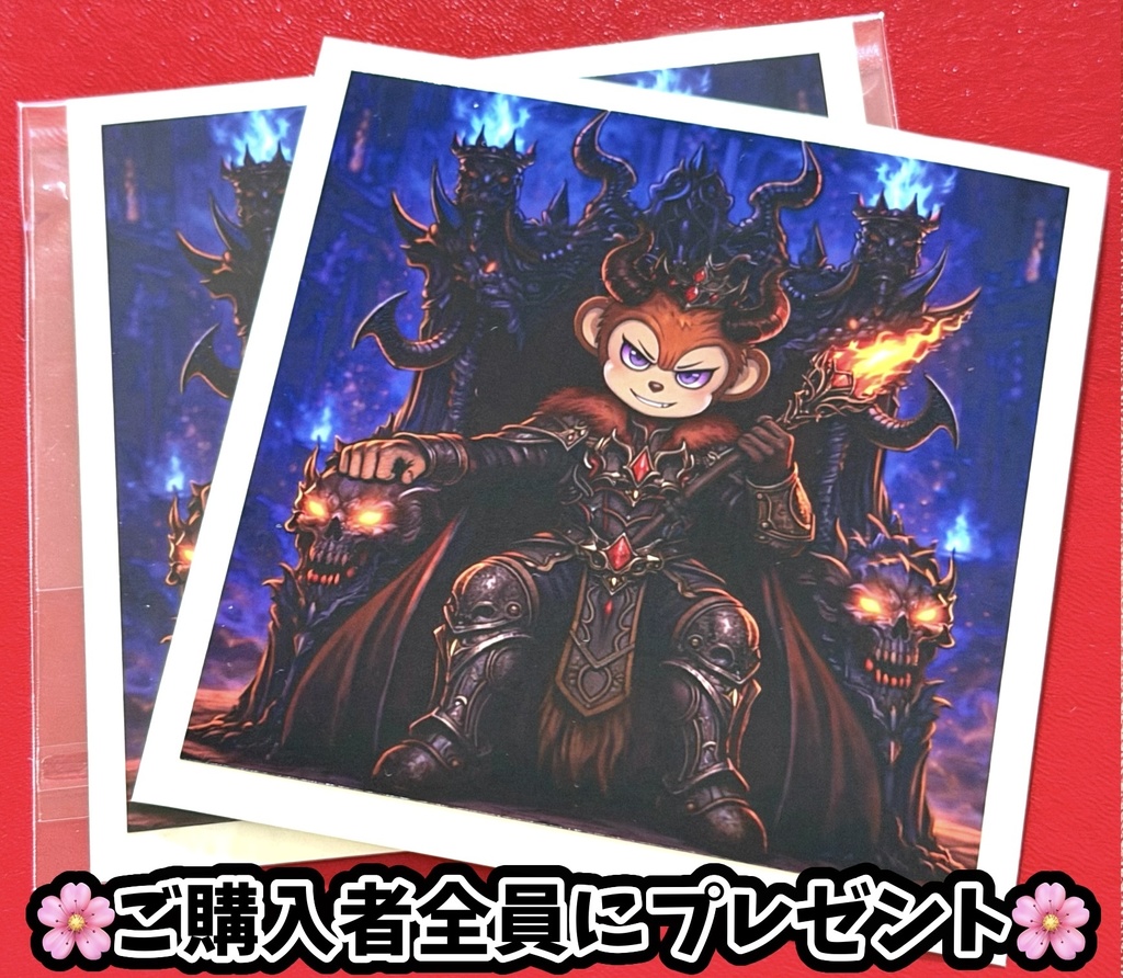 1枚購入者様専用🌸特注✨『LOGIN』Tシャツ