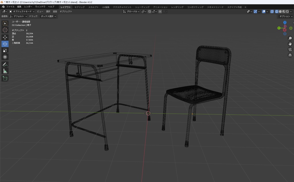 【3Ⅾモデル】学校机・椅子