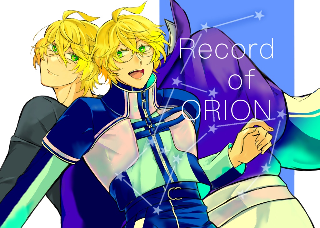 Record of ORION