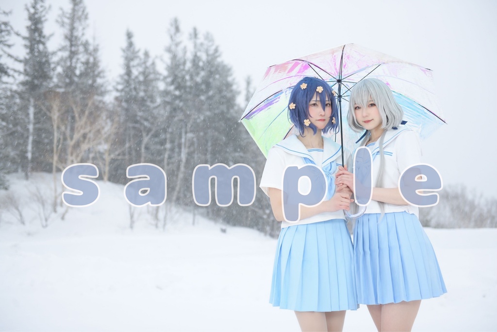 純愛ポストカード