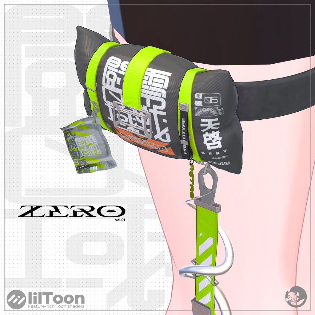 【3D小道具】ポーチ型アクセサリー ZERO-001