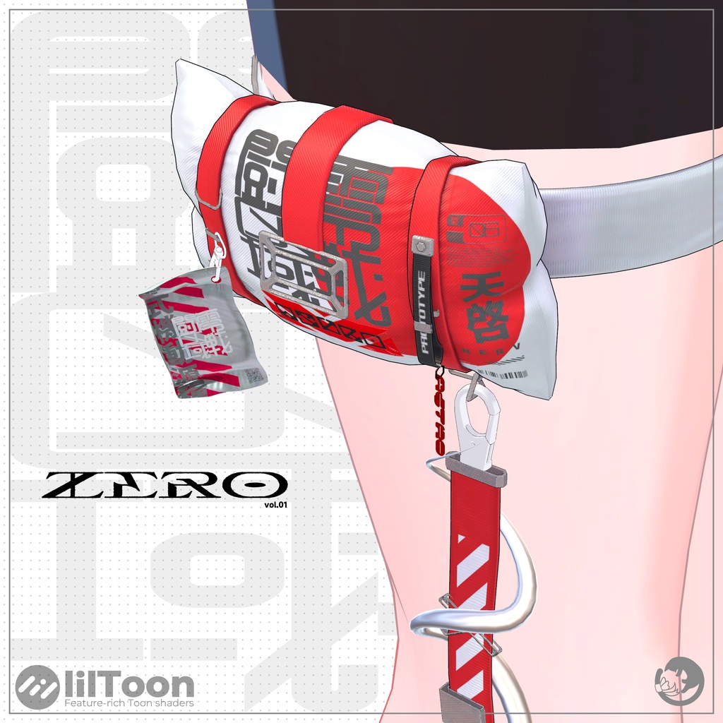 【3D小道具】ポーチ型アクセサリー ZERO-001