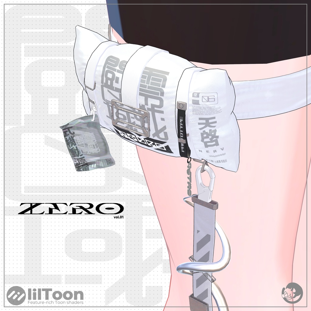 7/30までセール中！【3D小道具】ポーチ型アクセサリー　ZERO-001