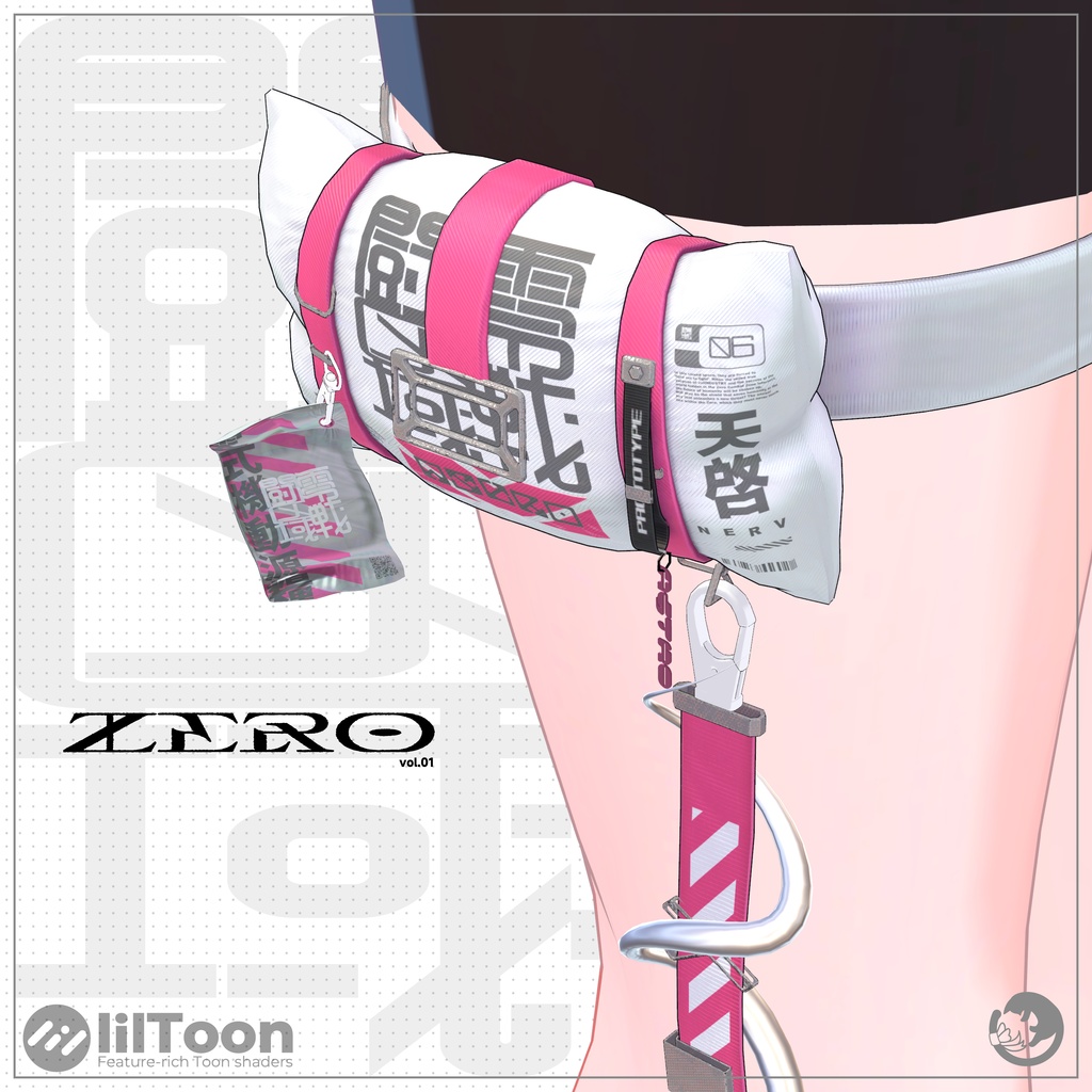 【3D小道具】ポーチ型アクセサリー ZERO-001