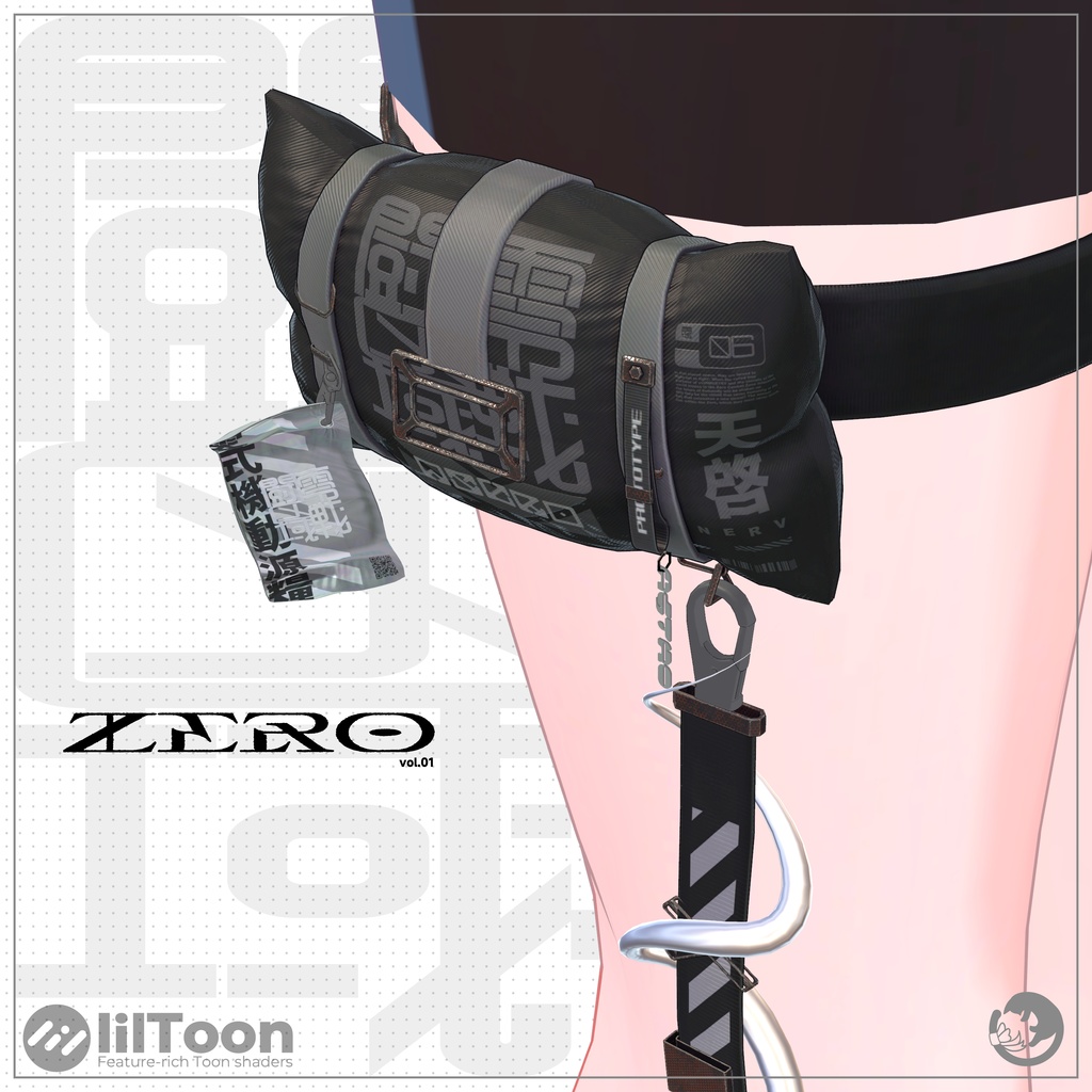 【3D小道具】ポーチ型アクセサリー ZERO-001