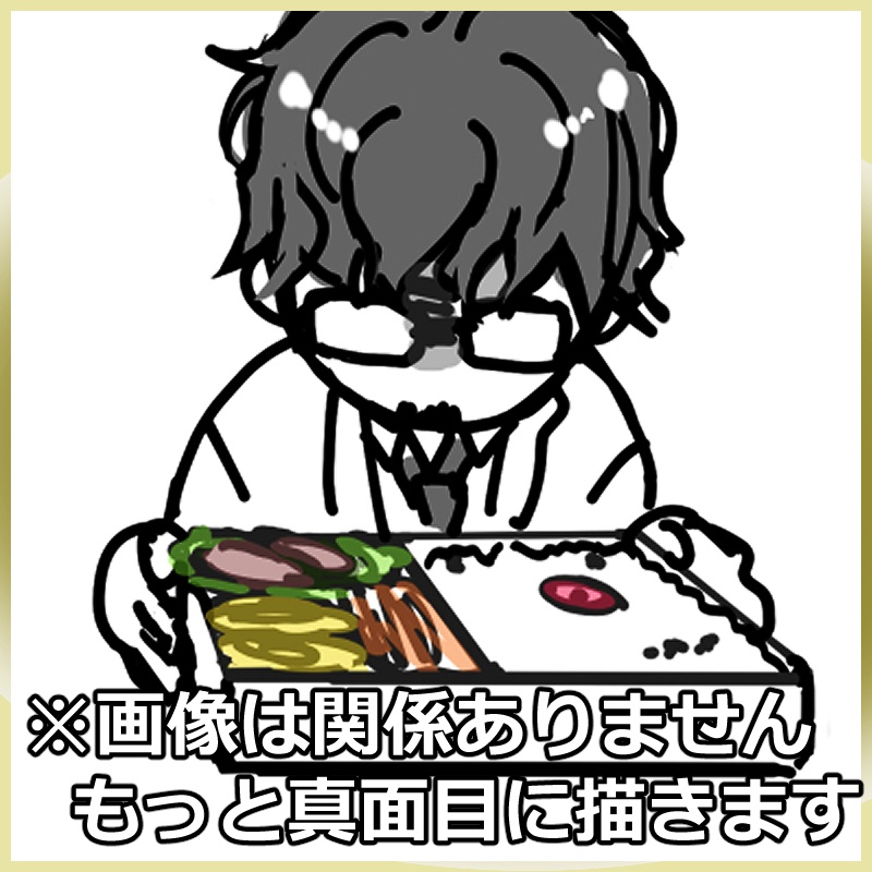 【ミニ色紙】リクエスト