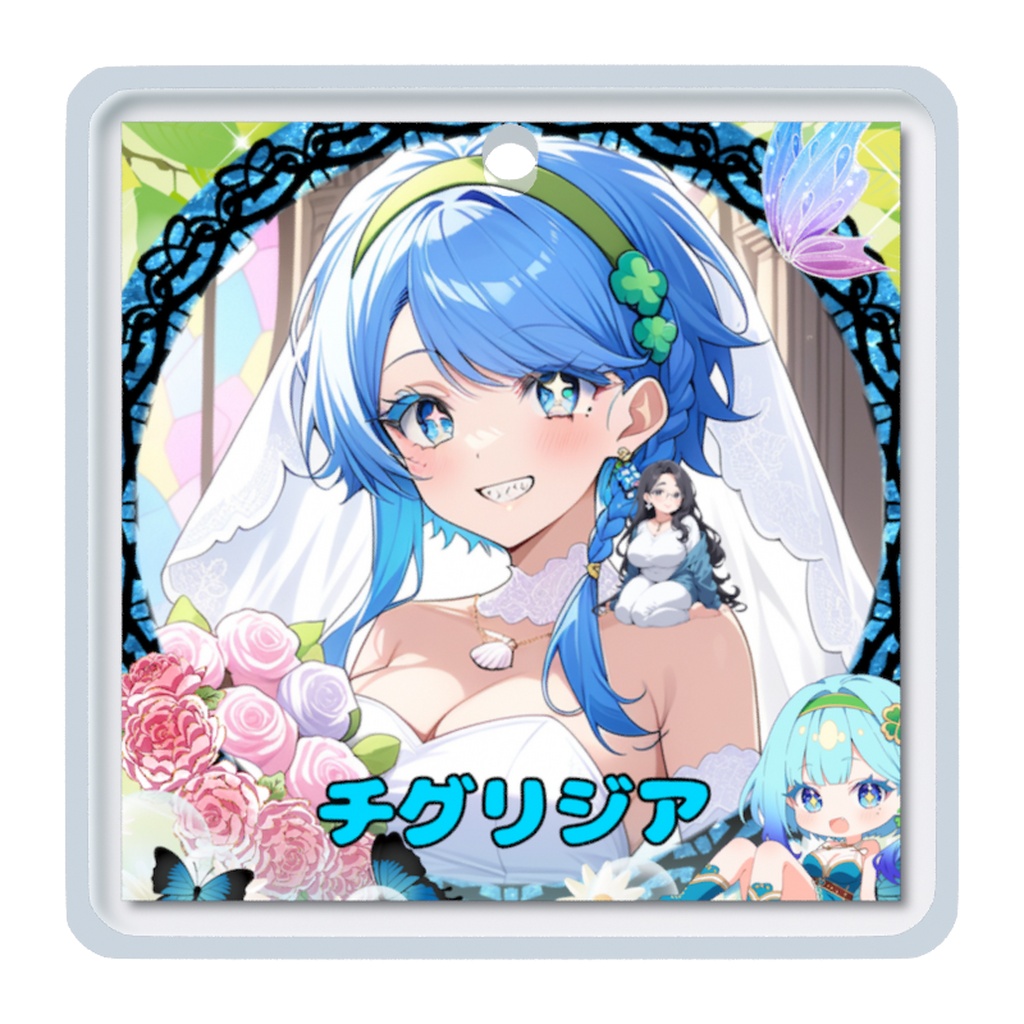 めじるしチャーム