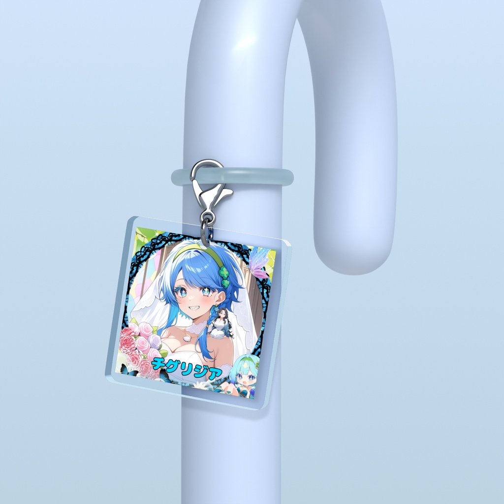 めじるしチャーム