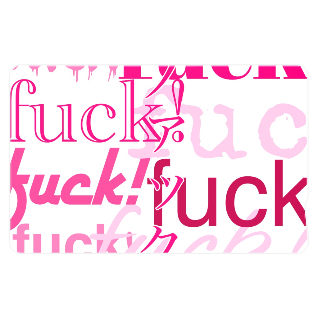 Fack!ICカードステッカー