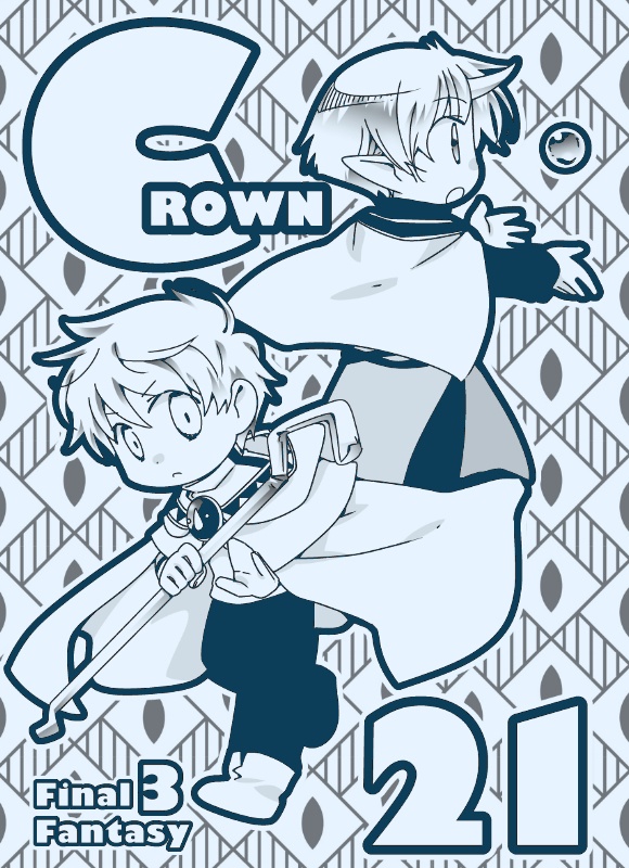CROWN21