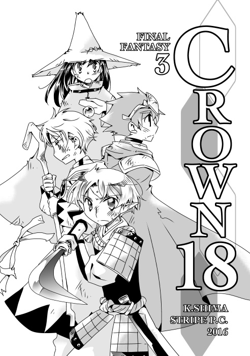 CROWN18